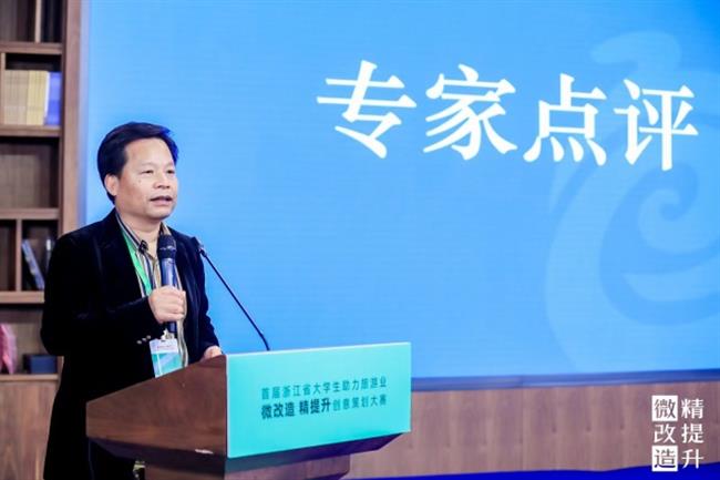 微信图片_20221126205641.jpg
