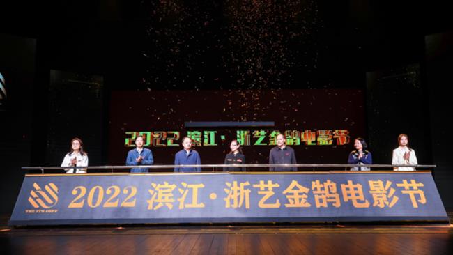 微信图片_20221129090318.png