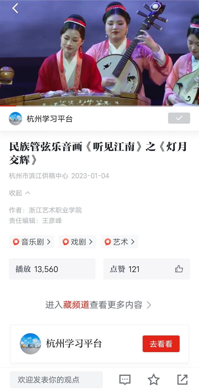微信图片_20230109115728.jpg