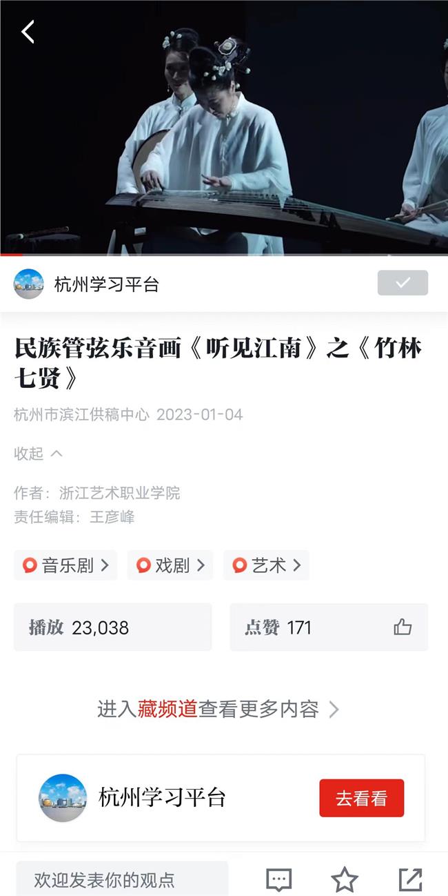 微信图片_20230109115920.jpg