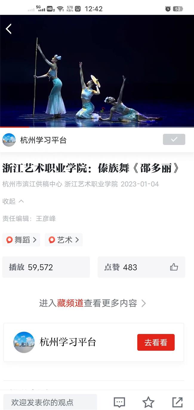 微信图片_20230109124242.jpg