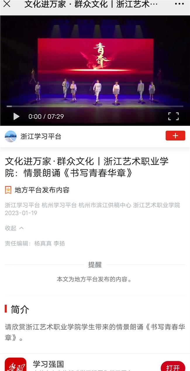 微信图片_20230123142903.jpg