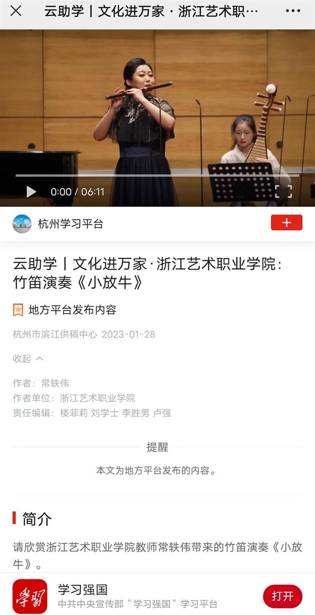 微信图片_20230129135813.jpg