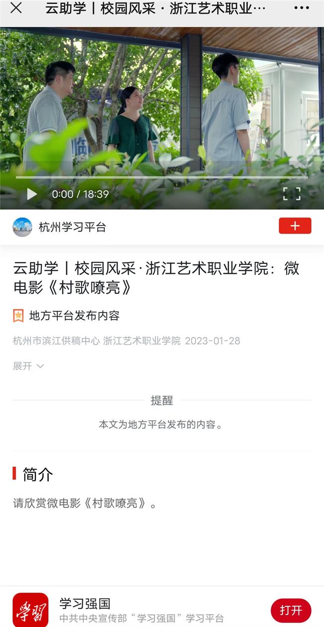 微信图片_20230129140027.jpg