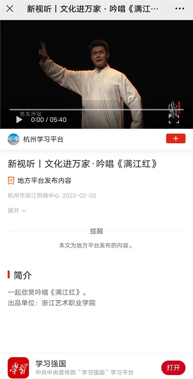 微信图片_20230202104711.jpg