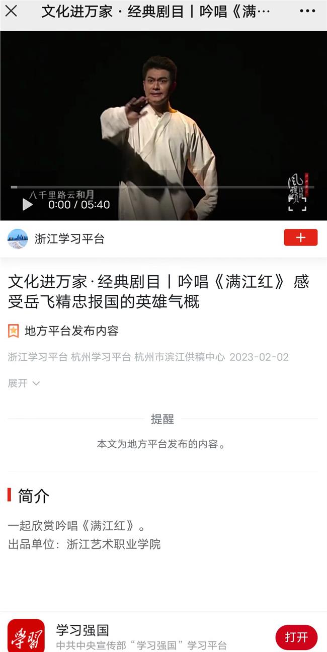 微信图片_20230202165606.jpg