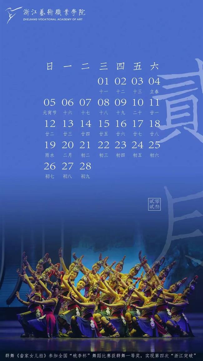 微信图片_20230204123238.jpg