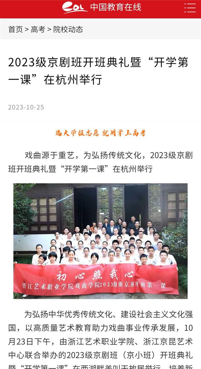 微信图片_20231026084618.jpg