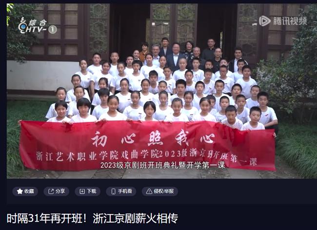 截图.jpg