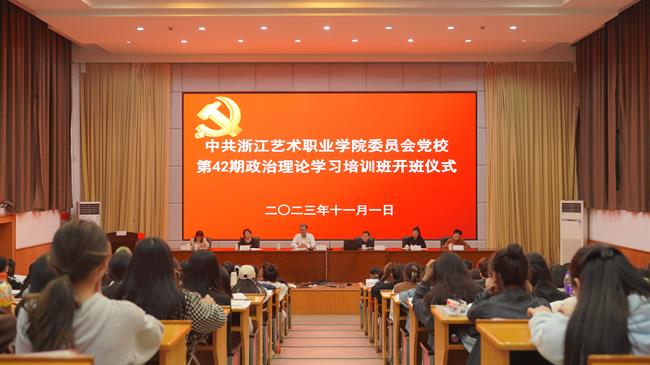 微信图片_20231109161637.jpg