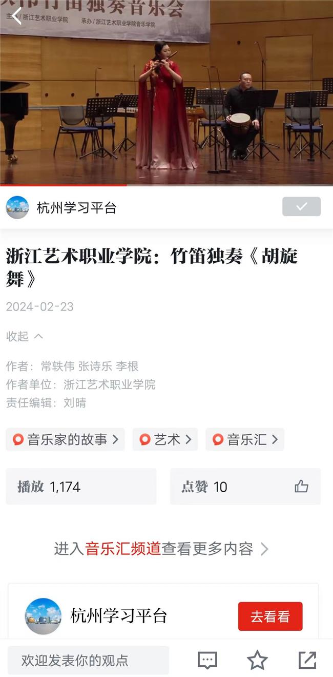 微信图片_20240223213958.jpg