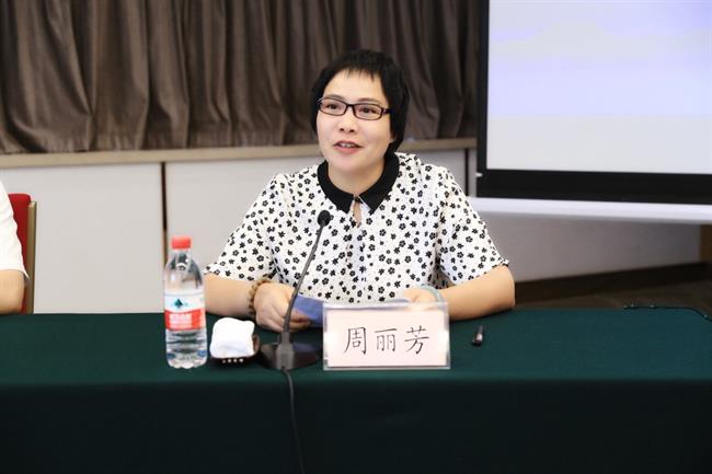 微信图片_20210705150620.jpg 微信图片_20210705150620.jpg