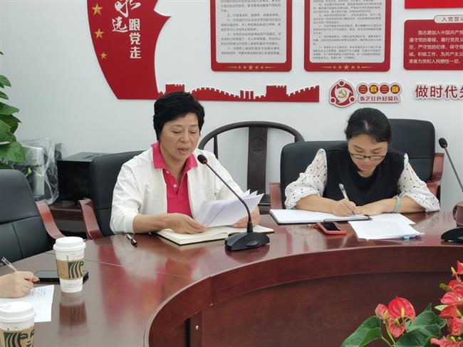 微信图片_20211015150102.jpg 微信图片_20211015150102.jpg