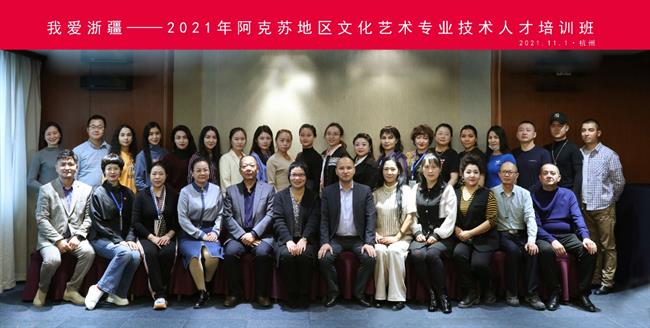 微信图片_20211101192210.jpg 微信图片_20211101192210.jpg