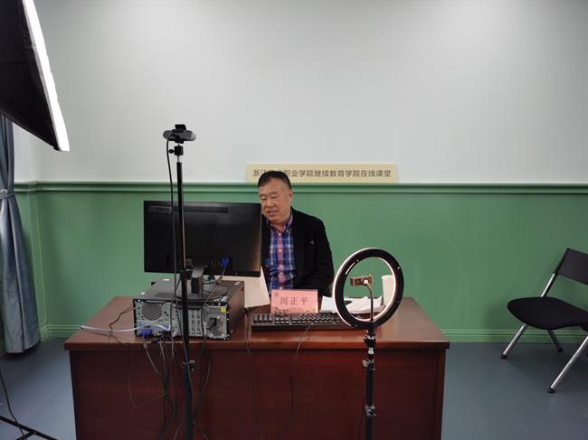 微信图片_20211203205617.jpg 微信图片_20211203205617.jpg