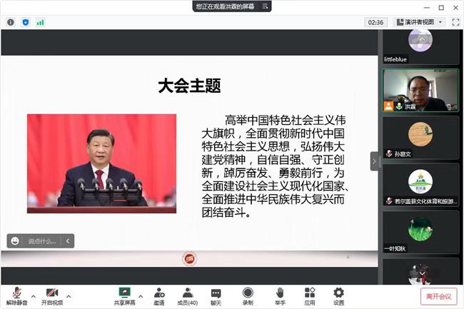 微信图片_20221101170250.jpg
