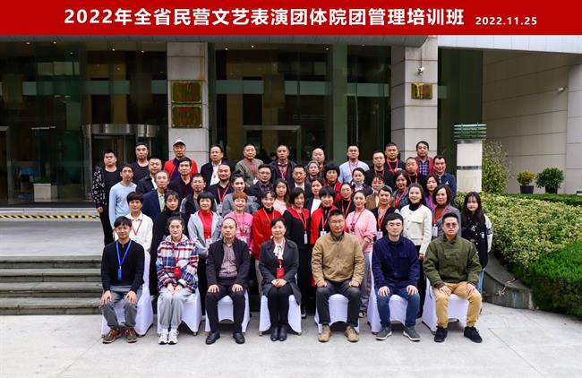 微信图片_20221129185459.jpg