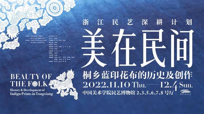 微信图片_20221201184733.jpg