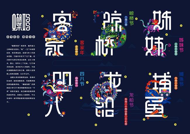 图片6.jpg