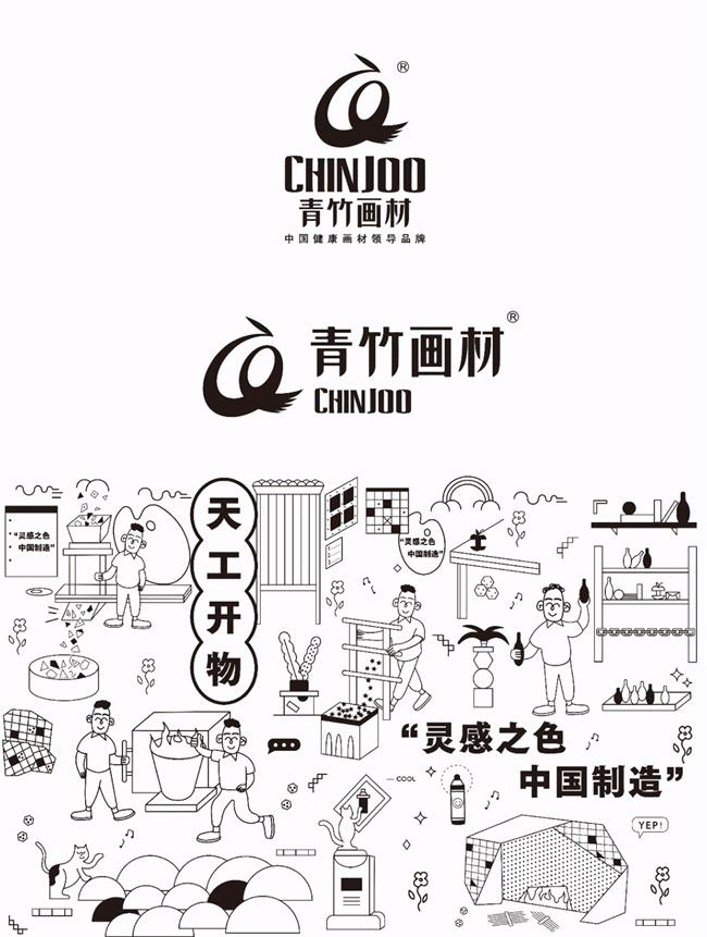 图片16.jpg