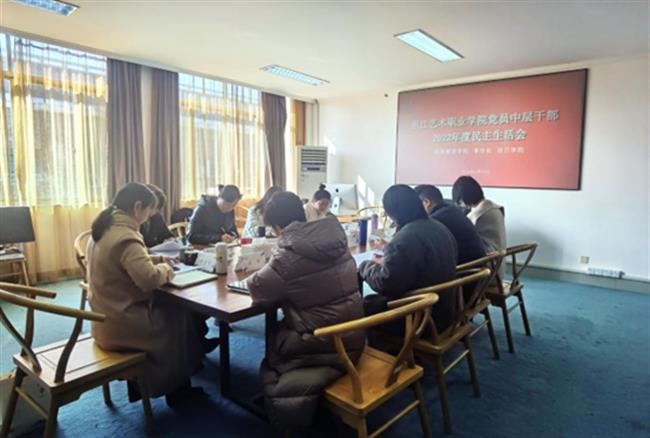 微信图片_20230220124218.png