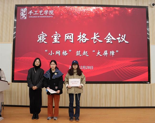 微信图片_20230302163230.jpg