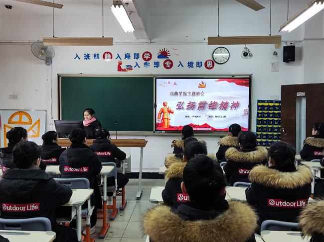 微信图片_202303101107581.jpg