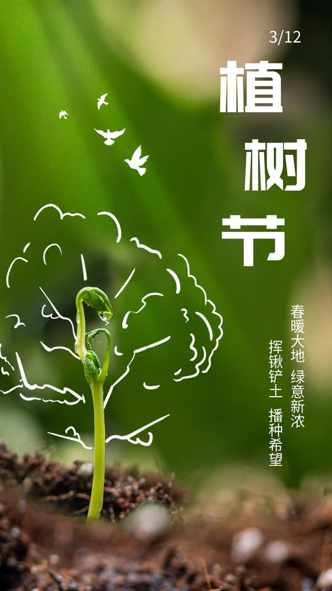 微信图片_20230313092114.png