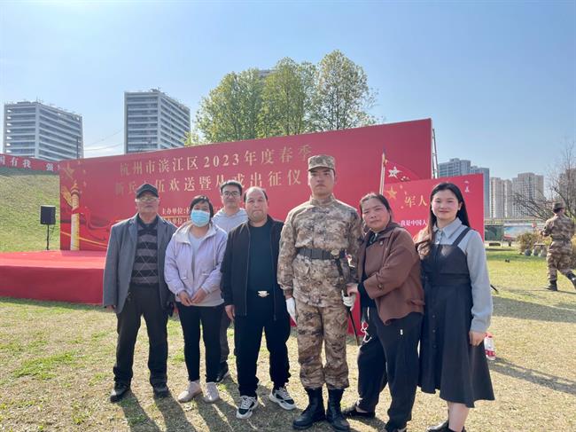微信图片_20230316202429.jpg