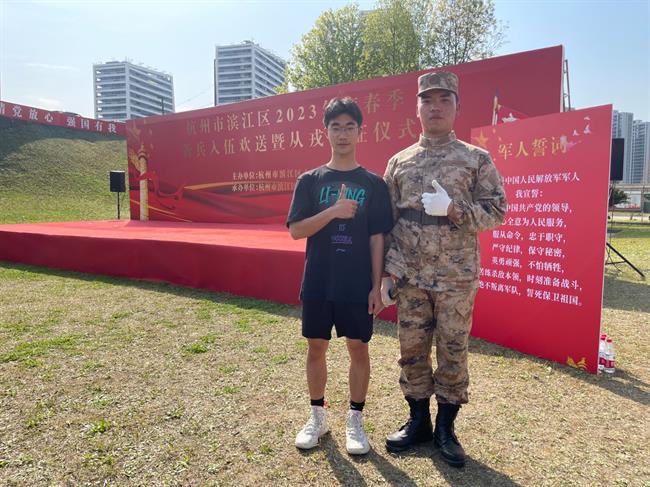 微信图片_20230316202640.jpg