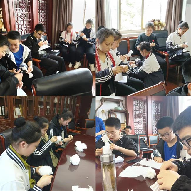 微信图片_20230406124742.jpg