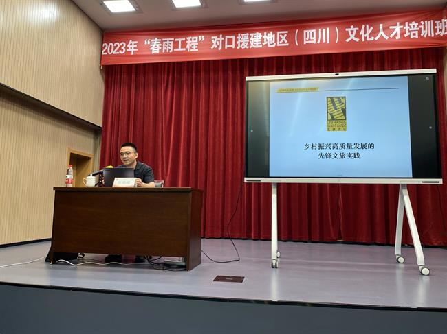 微信图片_20230516203639_副本.jpg