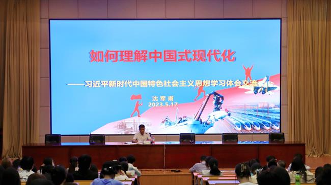 微信图片_20230522083548.jpg