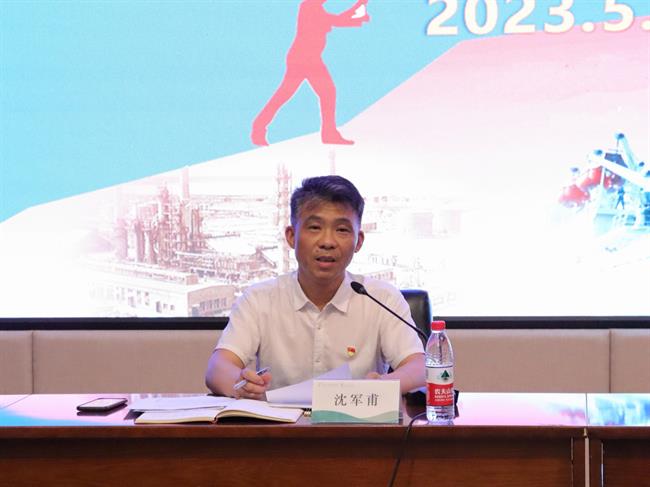 微信图片_20230522083538.jpg