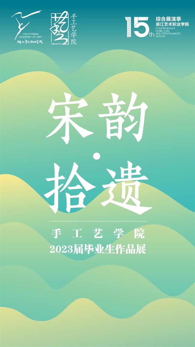 微信图片_20230606200208.jpg