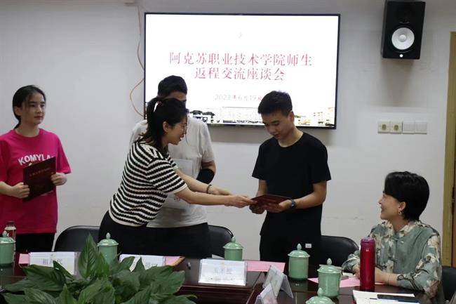 微信图片_20230620155550.jpg