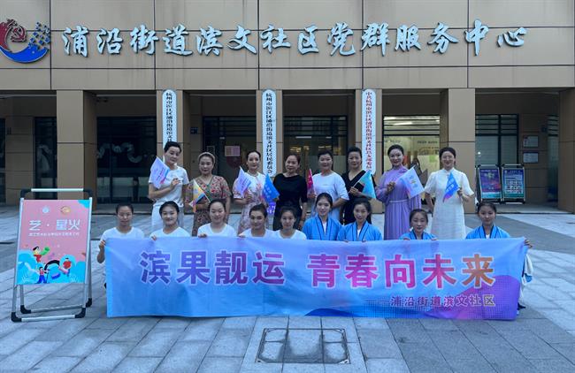 微信图片_20230623155037.png