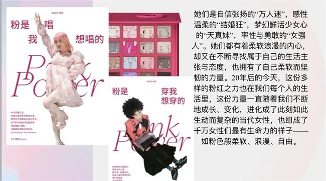 DM_20230626121237_015.jpg