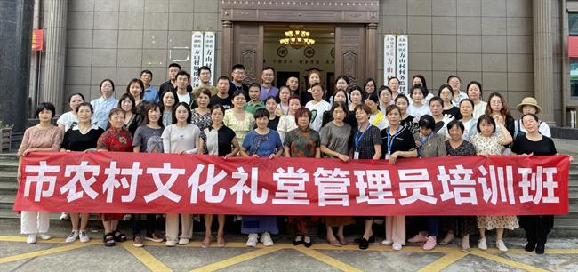 微信图片_20230705150433.jpg