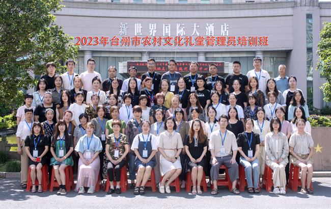 微信图片_20230705150343.png