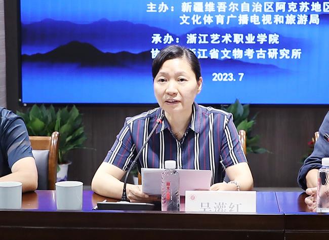 微信图片_20230730141254.jpg