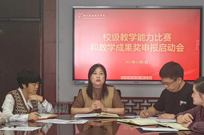 微信图片_20231129085452.jpg