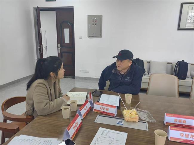 微信图片_20231205093016.jpg