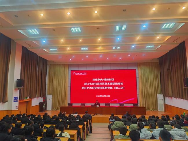 微信图片_20231219151237.jpg