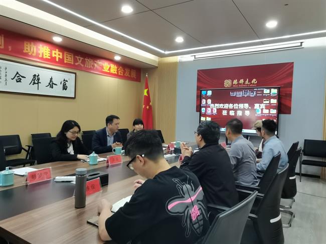 座谈会.jpg