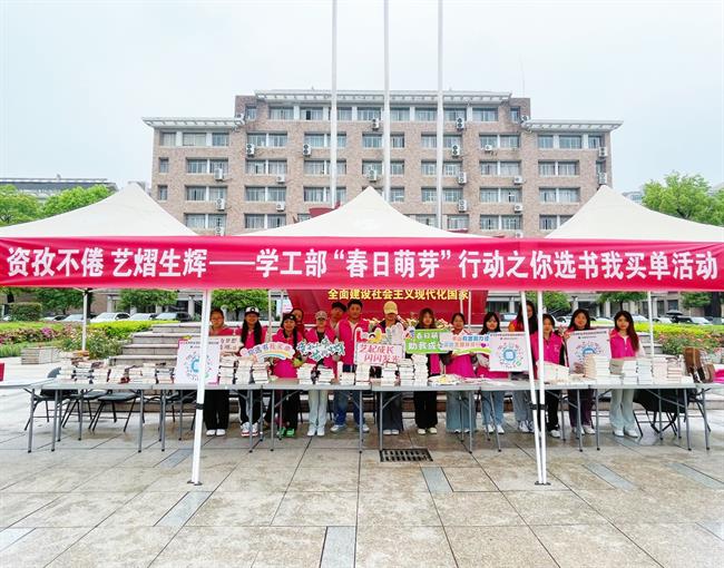 微信图片_20240426174951.jpg